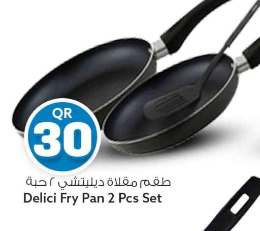 available at Safari Hypermarket in Qatar - Al Rayyan