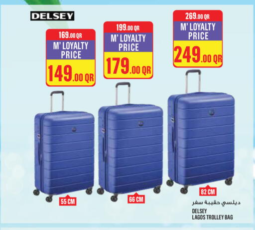 available at Monoprix in Qatar - Al Shamal
