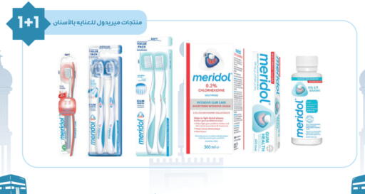 available at Innova Health Care in KSA, Saudi Arabia, Saudi - Al Khobar