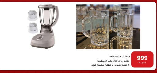 available at هايبر تكنو in Egypt - القاهرة