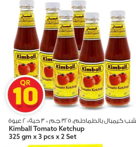 Tomato available at Safari Hypermarket in Qatar - Al Rayyan