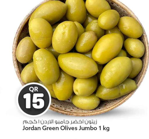 available at Safari Hypermarket in Qatar - Al-Shahaniya
