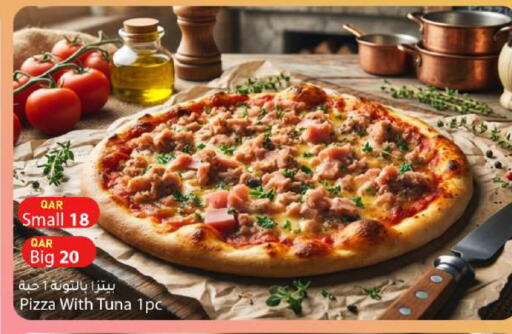 available at دانا ماركت in قطر - الضعاين