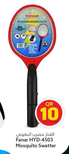 available at Safari Hypermarket in Qatar - Al Rayyan