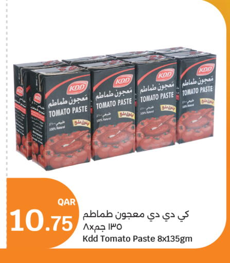 Tomato available at سيتي هايبرماركت in قطر - الضعاين