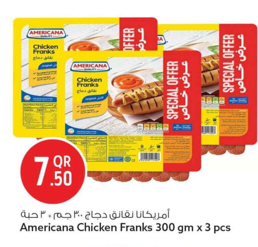 available at Safari Hypermarket in Qatar - Umm Salal