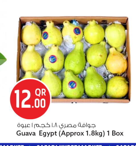 Guava from Egypt available at سفاري هايبر ماركت in قطر - الريان