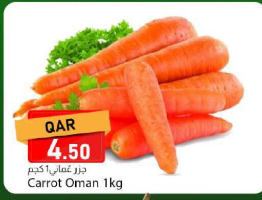 Carrot from Oman available at دانا ماركت in قطر - الضعاين