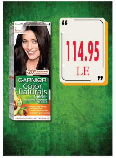 available at Royal House in Egypt - Cairo