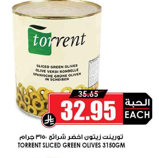 available at Prime Supermarket in KSA, Saudi Arabia, Saudi - Az Zulfi