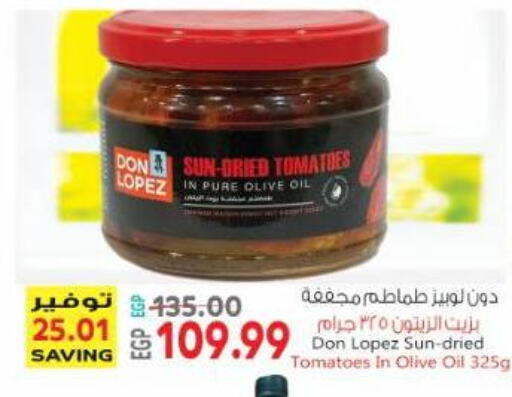 Tomato available at Al Hussieny Super Market in Egypt - Cairo