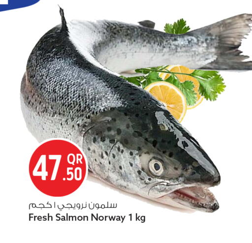 available at Safari Hypermarket in Qatar - Al-Shahaniya