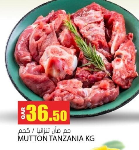 available at جراند هايبرماركت in قطر - الشحانية