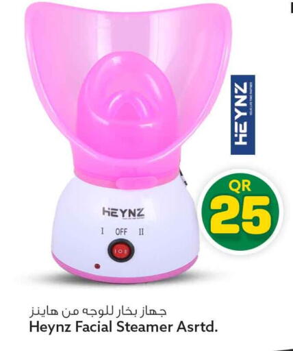 available at Safari Hypermarket in Qatar - Al Rayyan