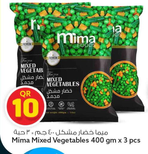 available at Safari Hypermarket in Qatar - Al Rayyan