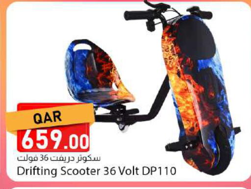 available at Dana Market in Qatar - Al-Shahaniya