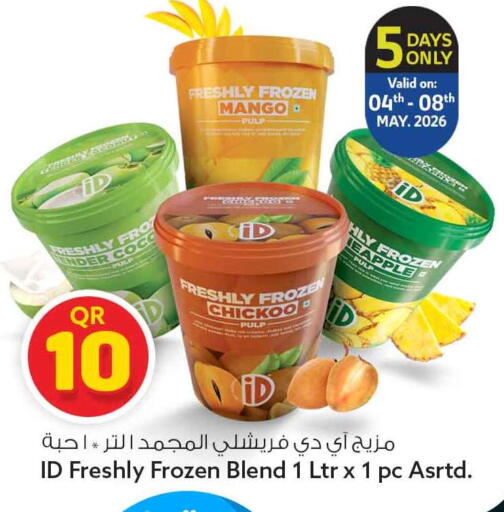 Mango available at Safari Hypermarket in Qatar - Al Rayyan