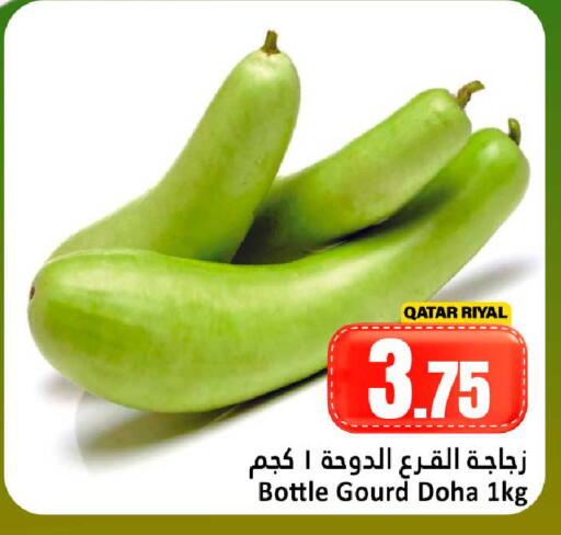 from Qatar available at Dana Hypermarket in Qatar - Umm Salal