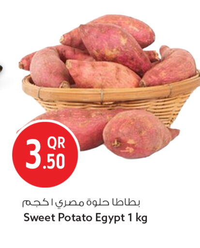 Sweet Potato from Egypt available at Safari Hypermarket in Qatar - Umm Salal