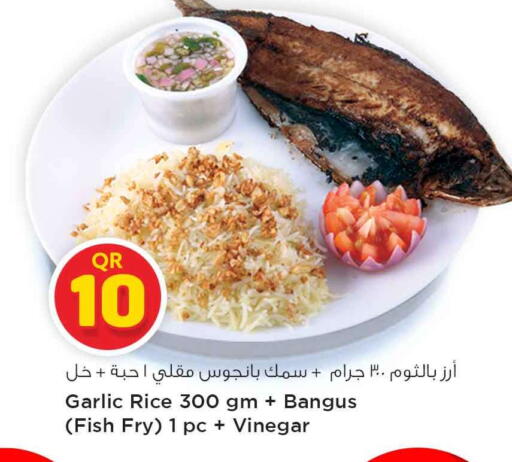 Garlic available at Safari Hypermarket in Qatar - Al Shamal