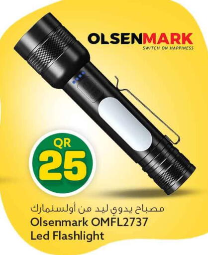 available at Safari Hypermarket in Qatar - Al Rayyan