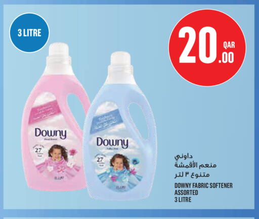 available at Monoprix in Qatar - Al Shamal