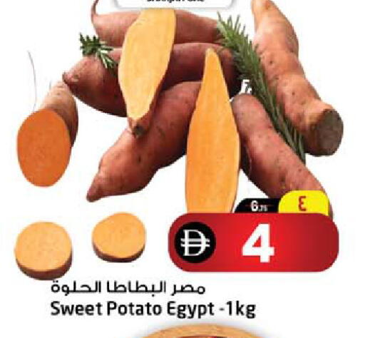 Sweet Potato from Egypt available at سفاري هايبرماركت in الإمارات العربية المتحدة , الامارات - دبي