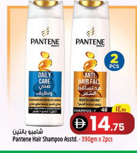 available at سفاري هايبرماركت in الإمارات العربية المتحدة , الامارات - دبي