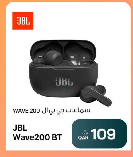 available at RP Tech in Qatar - Al Daayen