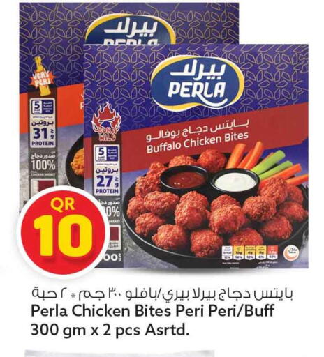 available at Safari Hypermarket in Qatar - Al Rayyan