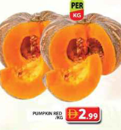 Pumpkin available at جراند هايبر ماركت in الإمارات العربية المتحدة , الامارات - دبي