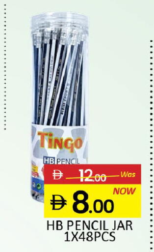 Mango available at مانجو هايبرماركت in الإمارات العربية المتحدة , الامارات - دبي