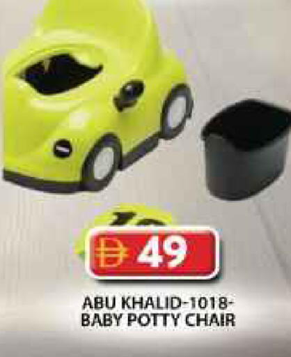 available at جراند هايبر ماركت in الإمارات العربية المتحدة , الامارات - دبي