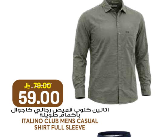 available at جراند هايبر in مملكة العربية السعودية, السعودية, سعودية - الرياض