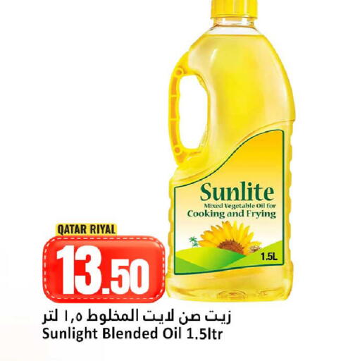available at Dana Hypermarket in Qatar - Al Wakra