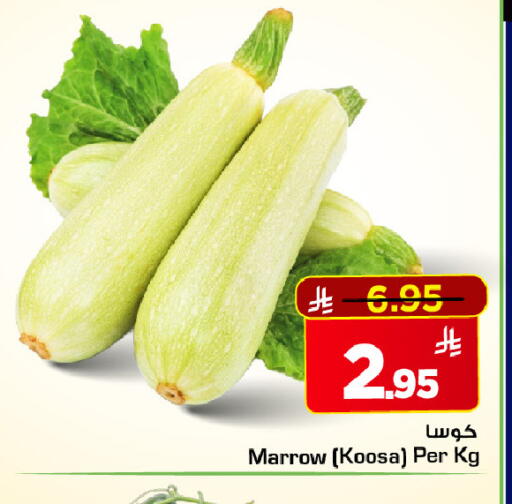 Marrow available at مارك & سيف in مملكة العربية السعودية, السعودية, سعودية - الرياض