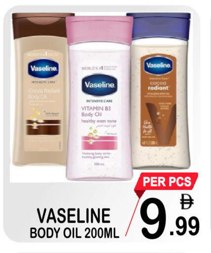 available at جفت بوينت in الإمارات العربية المتحدة , الامارات - دبي