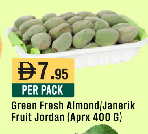 available at ويست زون سوبرماركت in الإمارات العربية المتحدة , الامارات - دبي