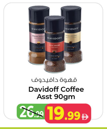 available at أنصار مول in الإمارات العربية المتحدة , الامارات - الشارقة / عجمان