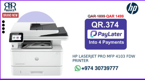 available at رويس العالمية للتجارة والخدمات in قطر - الخور