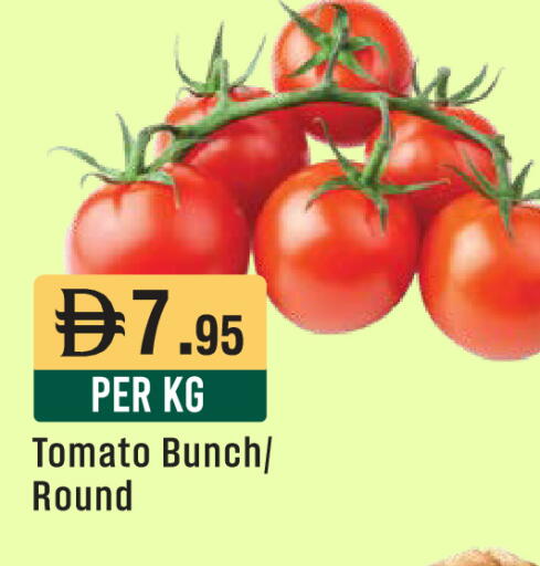 Tomato available at West Zone Supermarket in UAE - Dubai