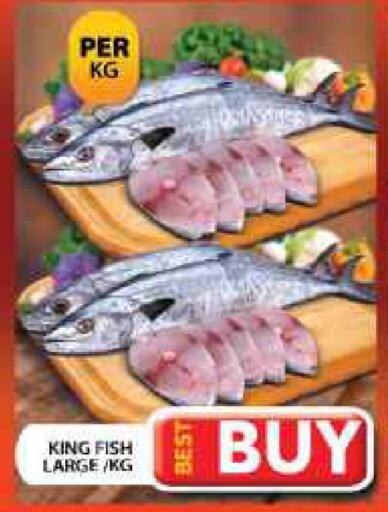 available at جراند هايبر ماركت in الإمارات العربية المتحدة , الامارات - دبي