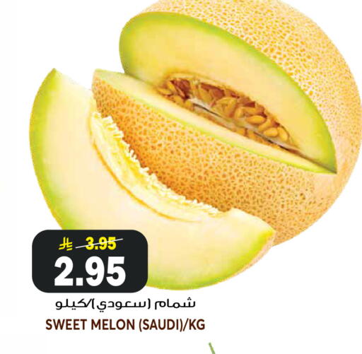 Melon from Saudi Arabia available at جراند هايبر in مملكة العربية السعودية, السعودية, سعودية - الرياض