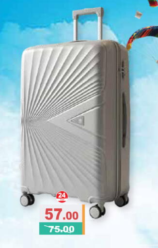 available at أسواق رامز in الإمارات العربية المتحدة , الامارات - الشارقة / عجمان
