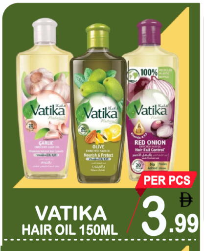 Garlic Onion available at Gift Point in UAE - Dubai