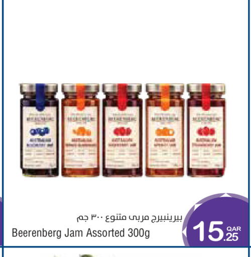 available at ميغا مارت in قطر - الخور