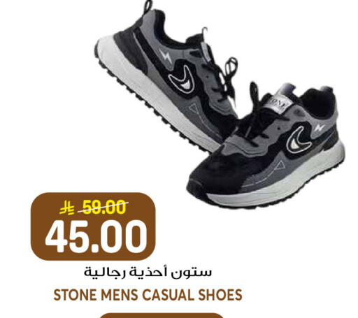 available at جراند هايبر in مملكة العربية السعودية, السعودية, سعودية - الرياض