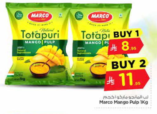 Mango available at Hyper Al Wafa in KSA, Saudi Arabia, Saudi - Riyadh
