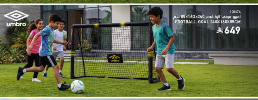 available at SACO in KSA, Saudi Arabia, Saudi - Abha
