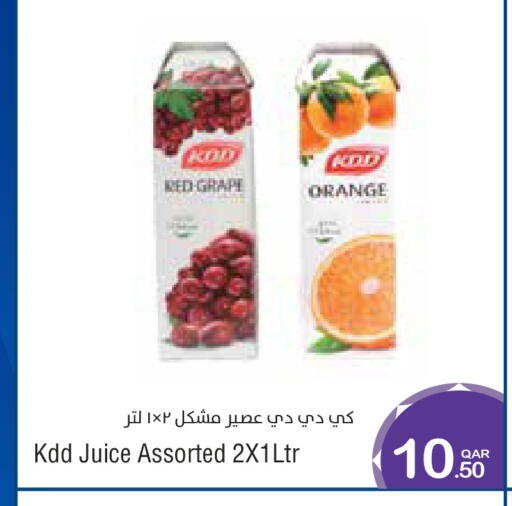 Orange available at ميغا مارت in قطر - الخور